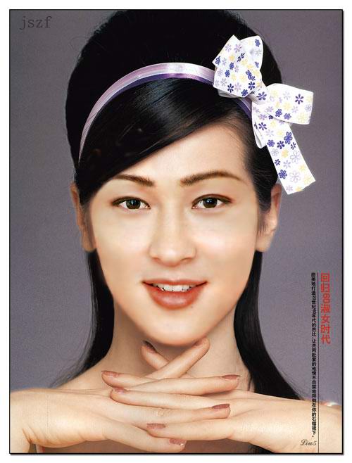 来上PS的<em>女装</em>-By:_游客(<em>J家闲情</em>)